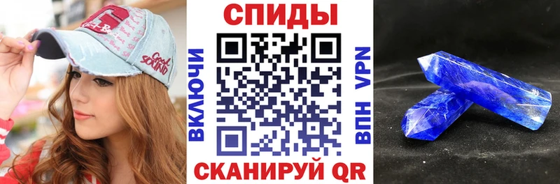 АМФ VHQ Беломорск