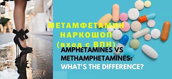 марихуана Белоозёрский