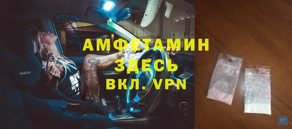 марихуана Белоозёрский