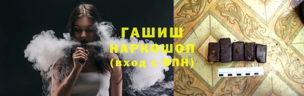 меф Балахна