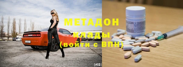 марихуана Белоозёрский