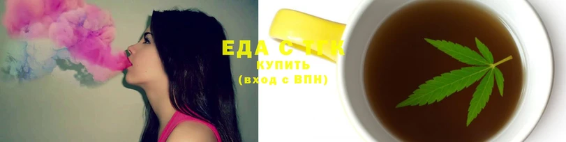 круглые Апатиты