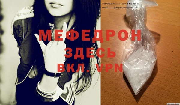 марихуана Белоозёрский