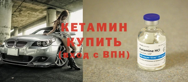 наркотики Анжеро-Судженск