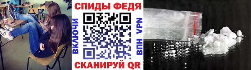 хочу   Беломорск  Первитин Декстрометамфетамин 99.9% 
